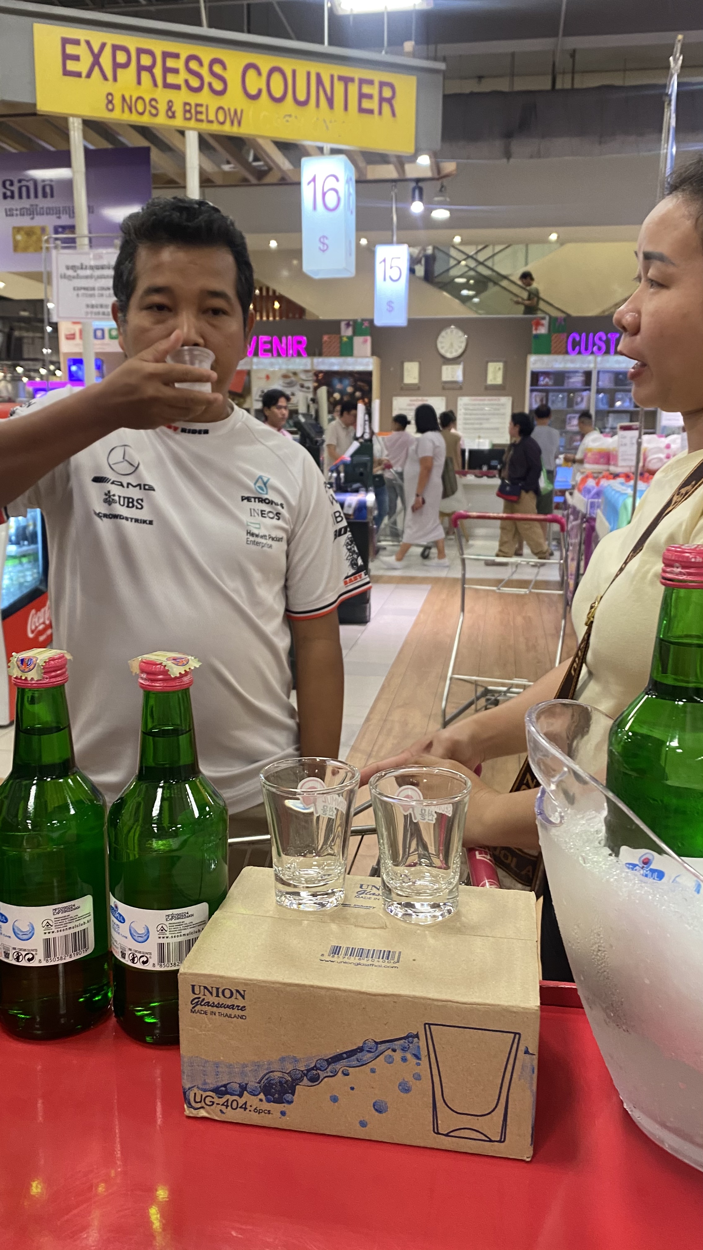 Seonmul wine tasting finale event highlights at AEON Mall 1